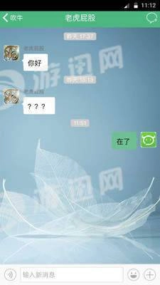 吹牛最新版图2