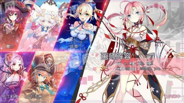 今日的艾萌大陆也是异常的和平呢