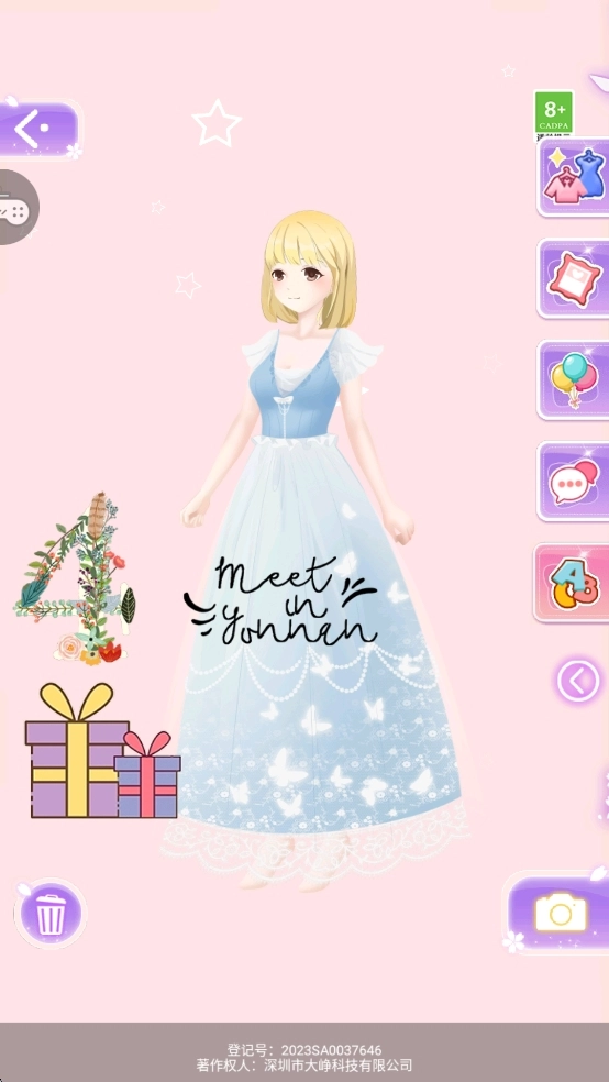 次元少女梦中文版下载