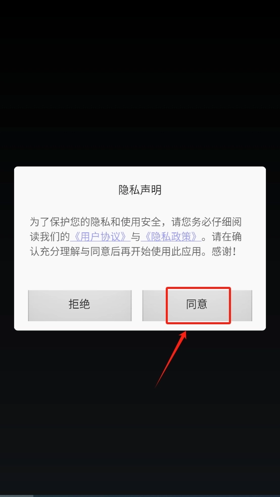 真让人摸不着头脑免费下载