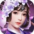 紫虚仙剑传游戏绿色版
