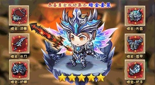 疯狂洞穴图2