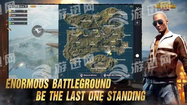 PUBG Mobile中文版