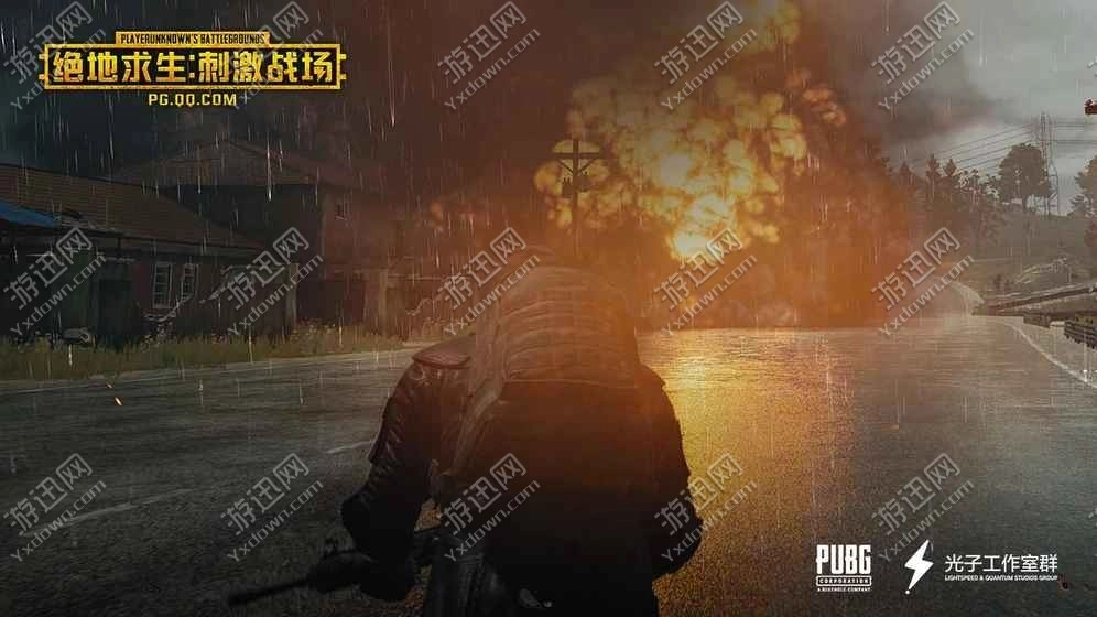 绝地求生刺激战场安卓版