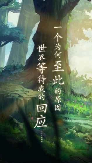 三国大亨手游下载