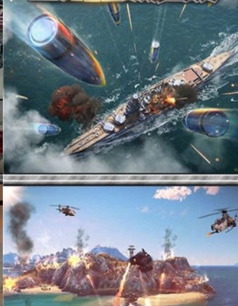 直升机模拟驾驶