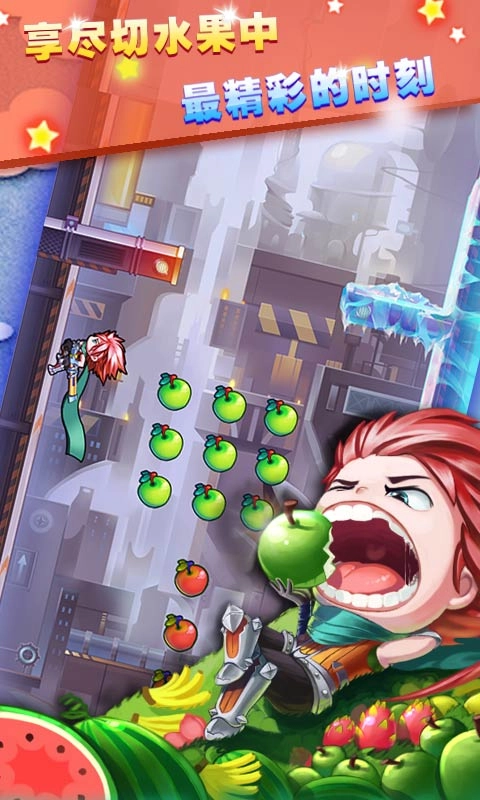 跳跃忍者2(1)