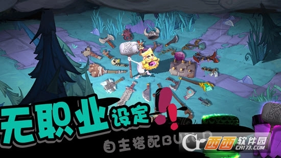 独奏骑士2026正版(2)