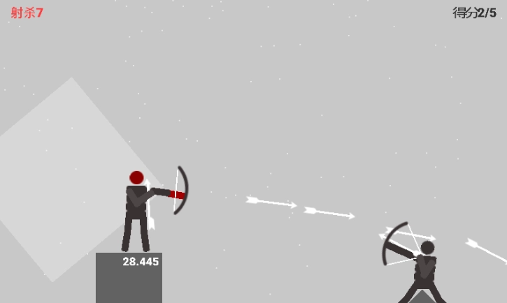 火柴人弓箭达人汉化版(1)