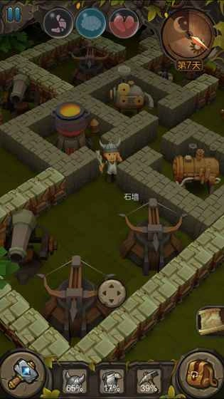 地心文明游戏(5)