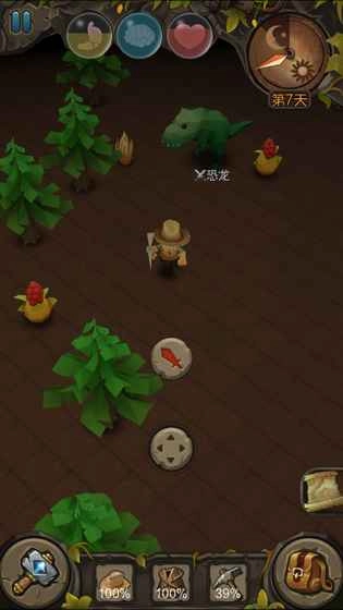 地心文明游戏(1)