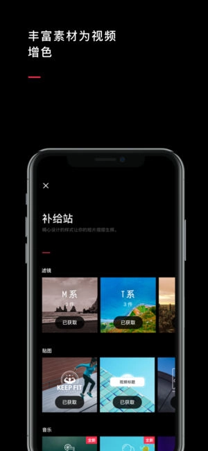 VUE 官方最新版图3