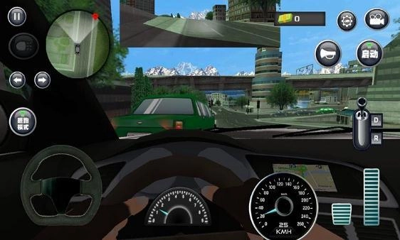 城市出租车模拟(1)