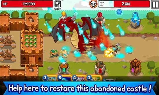 成长城堡卡通版