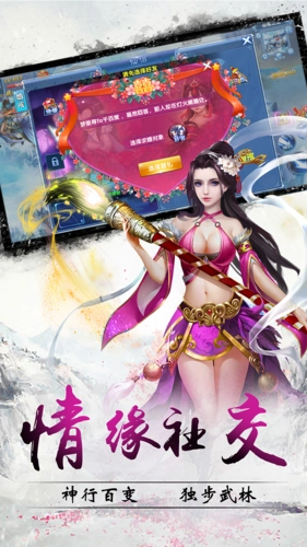 重生西游之万界独尊