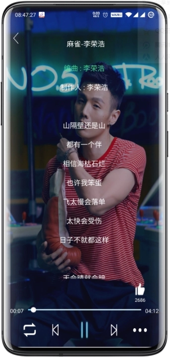 音乐狂II