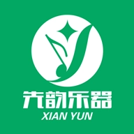 先韵乐器正版