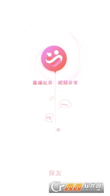 探友图2