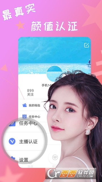 探友图1