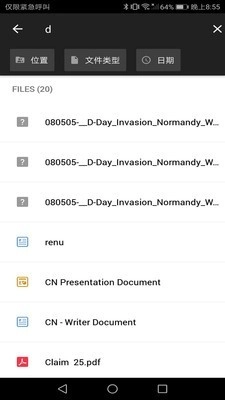ZohoWorkDrive最新版下载