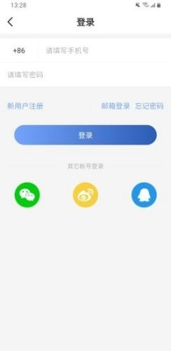宜健康