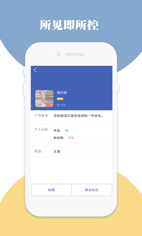 格力空调遥控器（万能通用）原版