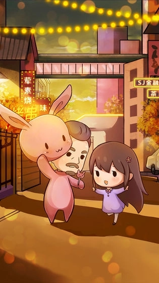 烧烤店的荤素人生(3)