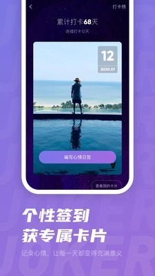 JOKER XUE安卓直装版图3