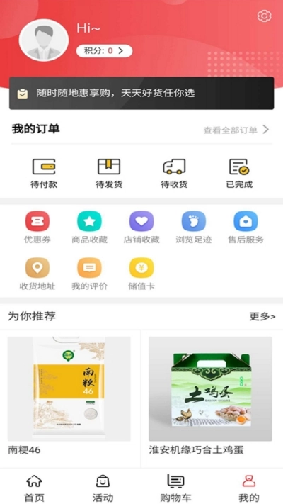 钟山茂图2