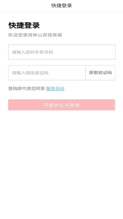 钟山茂图3