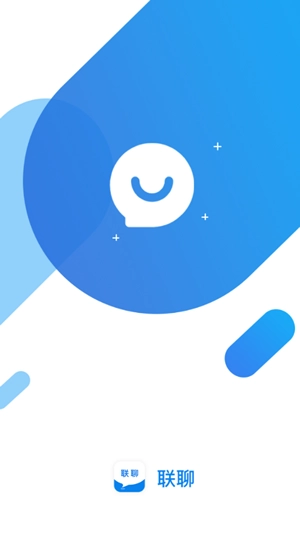 联聊通用版图3