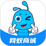 网蚁商城