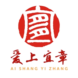 爱上宜章安卓版