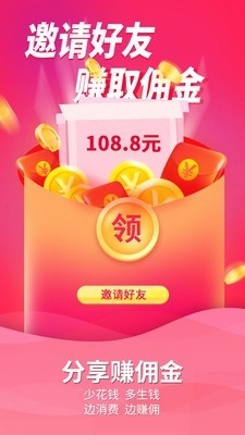 老友养生