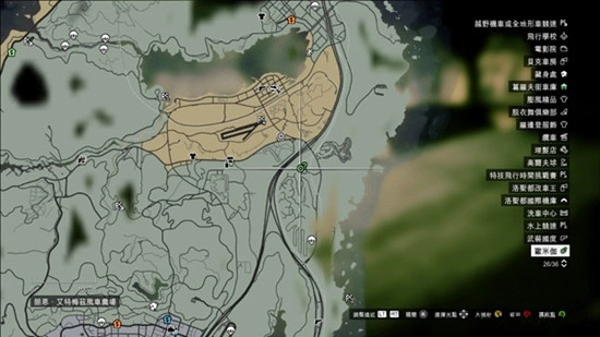 《GTA5》外星物品收集任务全流程指南