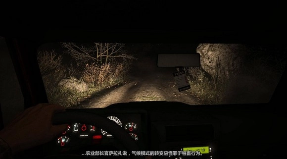 逃生高阶图文详尽指南