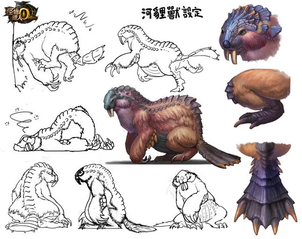 《怪物猎人OL》中最萌的河狸兽是如何诞生的