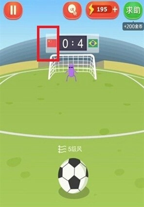 疯狂来找钱第七关踢足球的方法是什么？