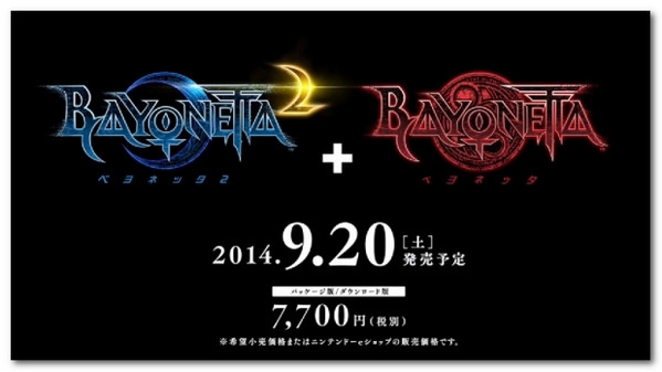 2014年E3展会上，《魔兵惊天录2》的发售日期得以确定