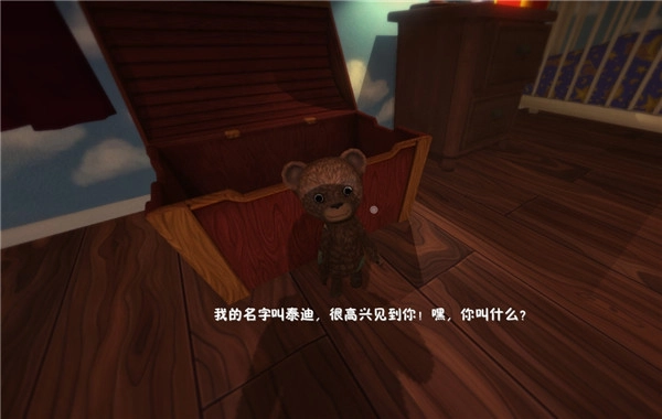 IGN在睡梦之中给出了7.3分的评测