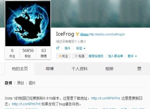 这才是业界良心！只要还有一位玩家在玩，Dota就会持续更新下去