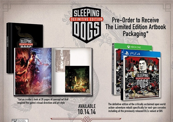 沙盒游戏《热血无赖》即将推出，将登陆PS3与XboxOne平台