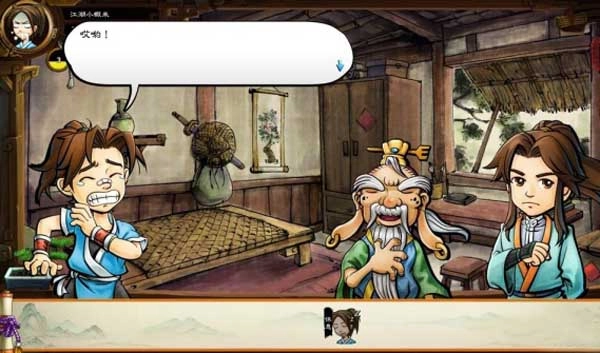 武林群侠传新作截图首次曝光角色造型全是萌系风格