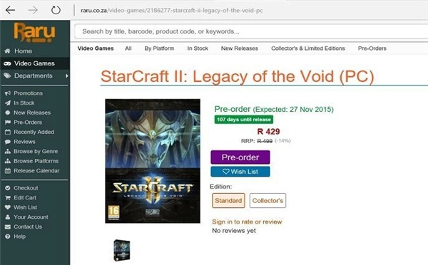 《星际争霸2：虚空之遗》预计于11月27日推出