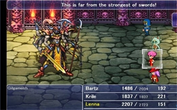 《最终幻想5》PC版新预告发布：配置需求同步公开