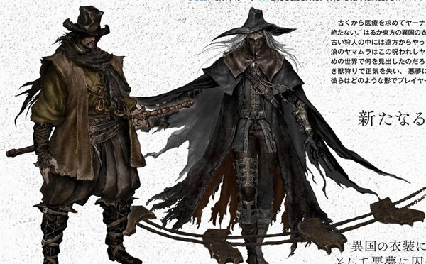 《血源》DLC老猎人最新杂志解析：日本浪人风格的猎人