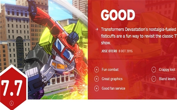 《变形金刚：毁灭》IGN评分偏低，堪称“雷声大雨点小”的典型案例