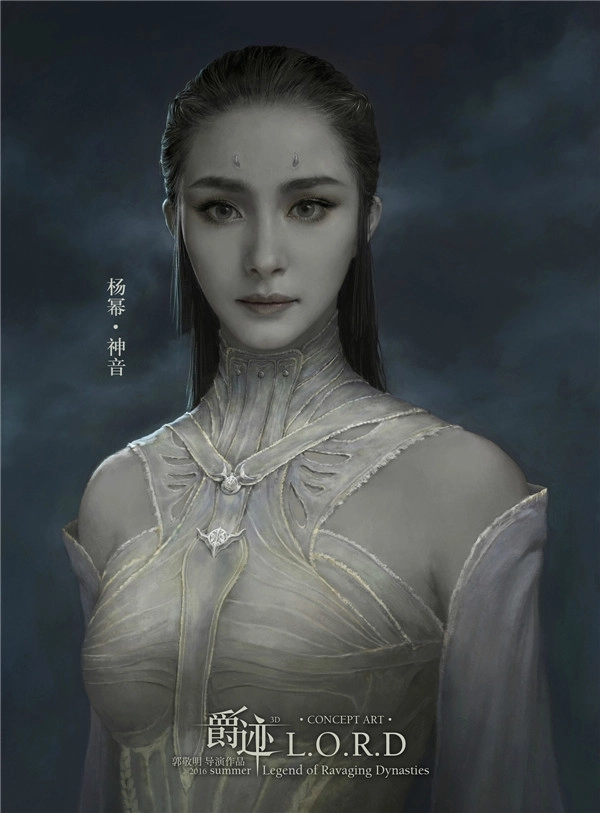 郭敬明作品《爵迹》概念海报发布：宛如真人！