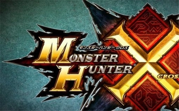 《怪物猎人X》DLC正式公布免费任务内容将同步上线