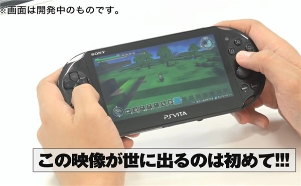 《勇者斗恶龙：建造者》PSV版本首曝实机演示，这是该平台的首支演示内容！